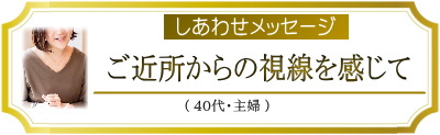 自死遺族 分かち合いの会 カウンセリング オンライン